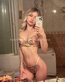 Анкета проститутки Надежда - метро Донской, возраст - 23