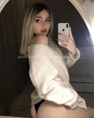 Анкета проститутки Ида - метро Южное Измайлово, возраст - 23