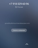 Анкета проститутки Марта - метро Свиблово, возраст - 27