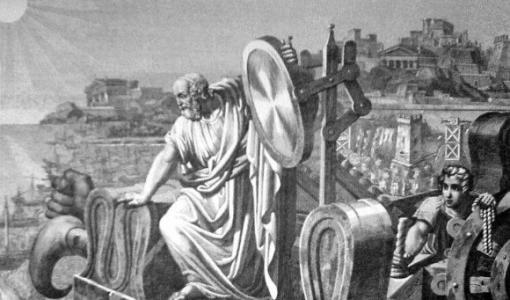 Математика Архимеда: алгебра, анализ, геометрия